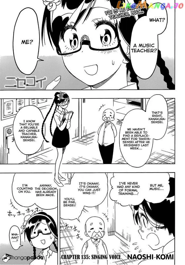 Nisekoi Chapter 135 image 01_optimized